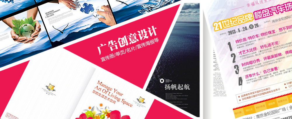 男jb女的b无遮无挡国产